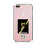 Slim Protection Case［ Green Future Project - Gliding tree frog ］