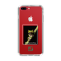 Slim Protection Case［ Green Future Project - Gliding tree frog ］