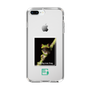 Slim Protection Case［ Green Future Project - Gliding tree frog ］