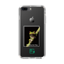 Slim Protection Case［ Green Future Project - Gliding tree frog ］