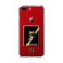 Slim Protection Case［ Green Future Project - Gliding tree frog ］