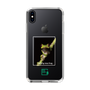 Slim Protection Case［ Green Future Project - Gliding tree frog ］