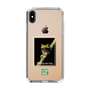 Slim Protection Case［ Green Future Project - Gliding tree frog ］