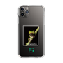 Slim Protection Case［ Green Future Project - Gliding tree frog ］