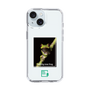 Slim Protection Case［ Green Future Project - Gliding tree frog ］