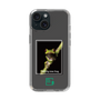 Slim Protection Case［ Green Future Project - Gliding tree frog ］