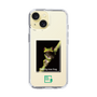 Slim Protection Case［ Green Future Project - Gliding tree frog ］