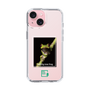 Slim Protection Case［ Green Future Project - Gliding tree frog ］