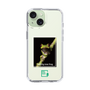 Slim Protection Case［ Green Future Project - Gliding tree frog ］
