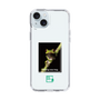 Slim Protection Case［ Green Future Project - Gliding tree frog ］