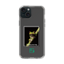 Slim Protection Case［ Green Future Project - Gliding tree frog ］