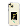 Slim Protection Case［ Green Future Project - Gliding tree frog ］