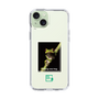 Slim Protection Case［ Green Future Project - Gliding tree frog ］