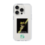 Slim Protection Case［ Green Future Project - Gliding tree frog ］