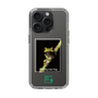Slim Protection Case［ Green Future Project - Gliding tree frog ］