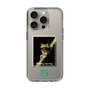 Slim Protection Case［ Green Future Project - Gliding tree frog ］