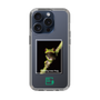 Slim Protection Case［ Green Future Project - Gliding tree frog ］