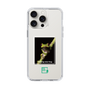 Slim Protection Case［ Green Future Project - Gliding tree frog ］