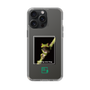 Slim Protection Case［ Green Future Project - Gliding tree frog ］