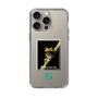 Slim Protection Case［ Green Future Project - Gliding tree frog ］