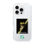 Slim Protection Case［ Green Future Project - Gliding tree frog ］