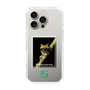 Slim Protection Case［ Green Future Project - Gliding tree frog ］