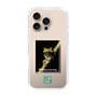 Slim Protection Case［ Green Future Project - Gliding tree frog ］
