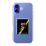 Slim Protection Case［ Green Future Project - Gliding tree frog ］