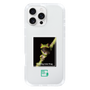 Slim Protection Case［ Green Future Project - Gliding tree frog ］