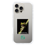 Slim Protection Case［ Green Future Project - Gliding tree frog ］