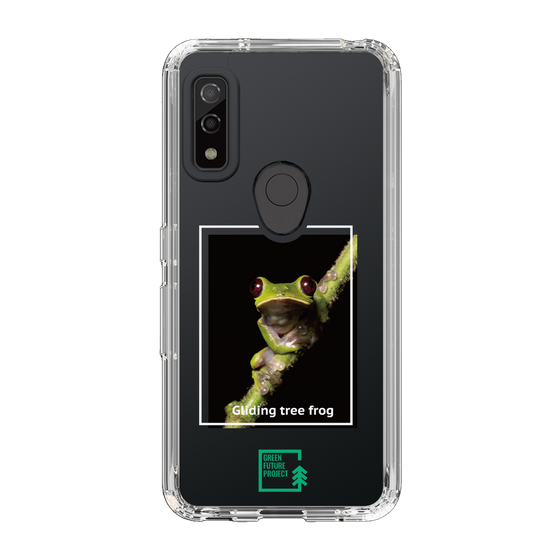 Slim Protection Case［ Green Future Project - Gliding tree frog ］