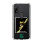 Slim Protection Case［ Green Future Project - Gliding tree frog ］