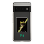 Slim Protection Case［ Green Future Project - Gliding tree frog ］