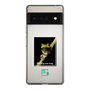 Slim Protection Case［ Green Future Project - Gliding tree frog ］