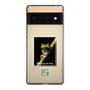 Slim Protection Case［ Green Future Project - Gliding tree frog ］