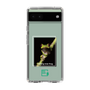 Slim Protection Case［ Green Future Project - Gliding tree frog ］