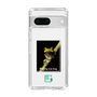 Slim Protection Case［ Green Future Project - Gliding tree frog ］