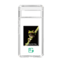 Slim Protection Case［ Green Future Project - Gliding tree frog ］
