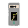 Slim Protection Case［ Green Future Project - Gliding tree frog ］