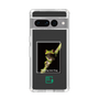Slim Protection Case［ Green Future Project - Gliding tree frog ］