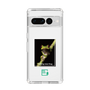 Slim Protection Case［ Green Future Project - Gliding tree frog ］