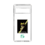 Slim Protection Case［ Green Future Project - Gliding tree frog ］