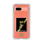 Slim Protection Case［ Green Future Project - Gliding tree frog ］