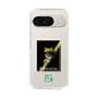 Slim Protection Case［ Green Future Project - Gliding tree frog ］