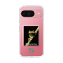 Slim Protection Case［ Green Future Project - Gliding tree frog ］