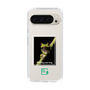 Slim Protection Case［ Green Future Project - Gliding tree frog ］