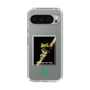 Slim Protection Case［ Green Future Project - Gliding tree frog ］