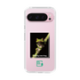 Slim Protection Case［ Green Future Project - Gliding tree frog ］