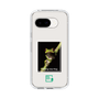 Slim Protection Case［ Green Future Project - Gliding tree frog ］
