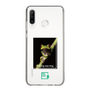 Slim Protection Case［ Green Future Project - Gliding tree frog ］